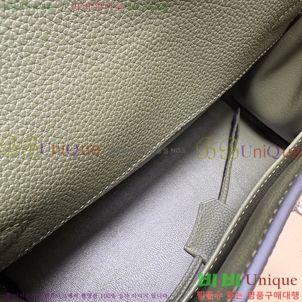 #�����޽� �̸� �޽����� 15H88249-1