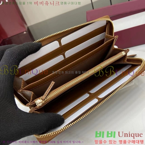 #���� ����Ʈ ���� ������ 443123-101