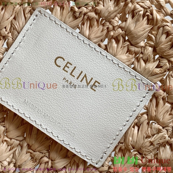 #������ Ŭ���� �ĴϿ� ȣ���� 112772-102