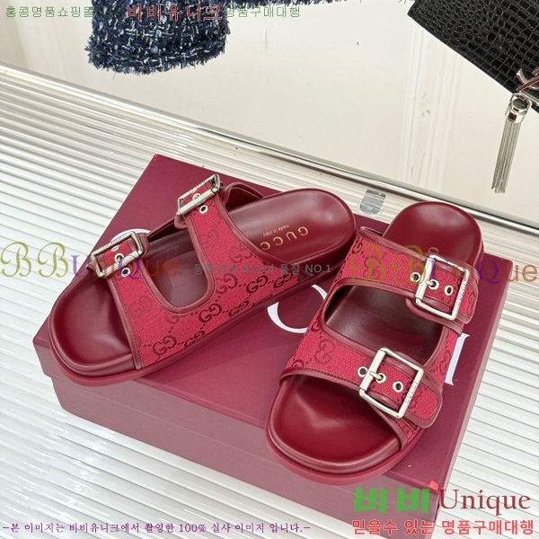 ���� ��Ŭ �����̵� ���� 31GU525102-3