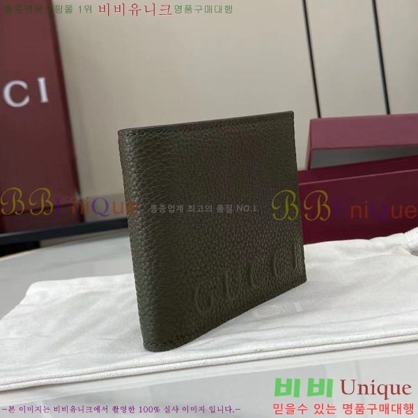 #���� ������ 835098-101