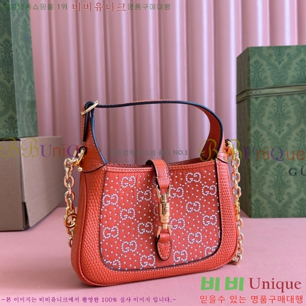 #���� �̴� ��Ű 1961 ����� 675799-201