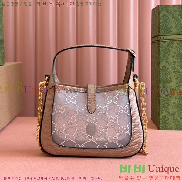 #���� �̴� ��Ű 1961 ����� 675799-204