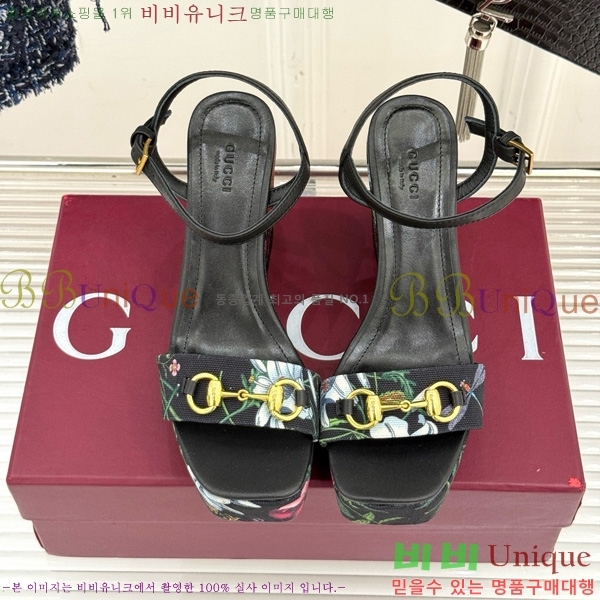 ���� Ȧ���� ������ 35GU964158-2 ��10CM