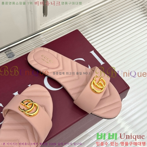 ���� ����Ʈ �����̵� ���� 27AA66057-1