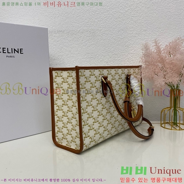 #������ Ʈ������ ȣ����Ż ī�ٽ� ��Ʈ�� 199742-102