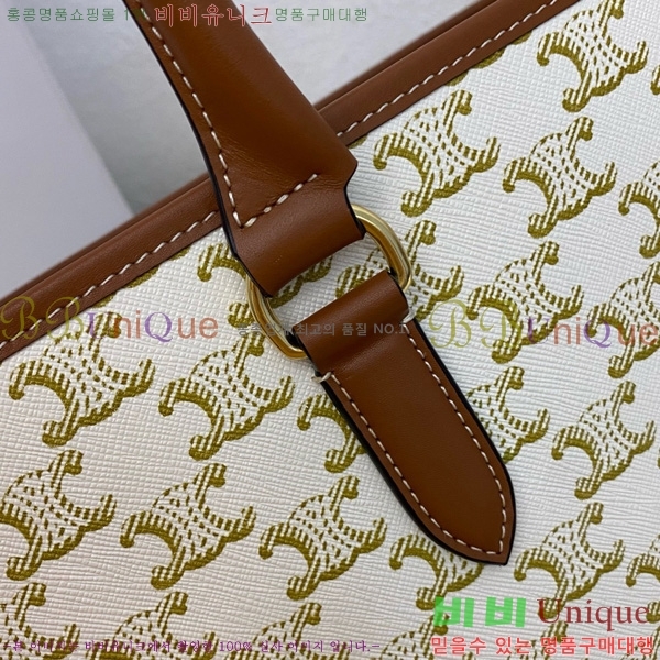 #������ Ʈ������ ȣ����Ż ī�ٽ� ��Ʈ�� 199742-102