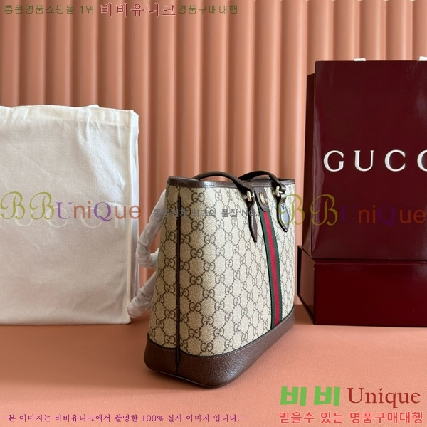 #���� ���ǵ�� �̵�� ��Ʈ�� 836849-102