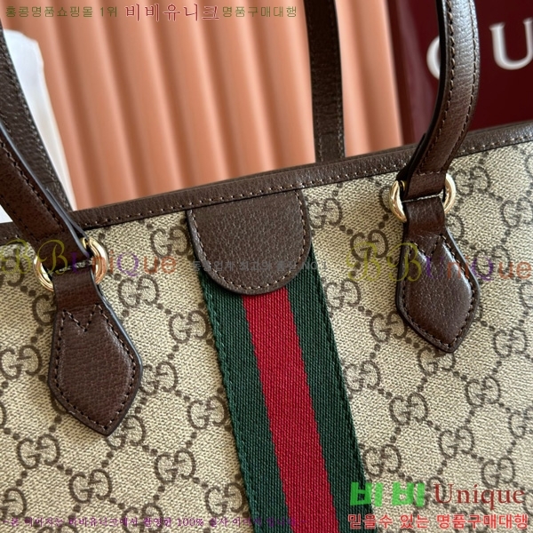 #���� ���ǵ�� �̵�� ��Ʈ�� 836849-102