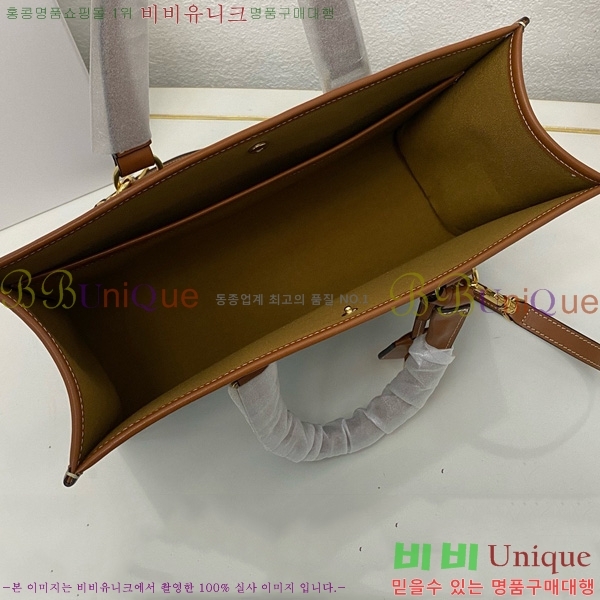 #������ Ʈ������ ȣ����Ż ī�ٽ� ��Ʈ�� 199742-101