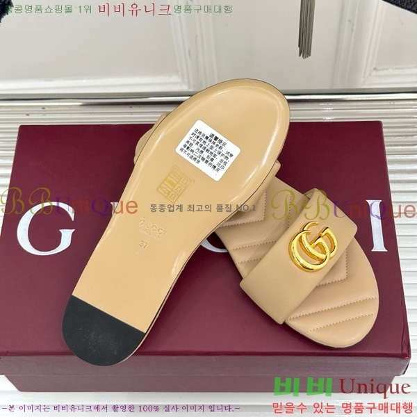 ���� ����Ʈ �����̵� ���� 27AA66057-4