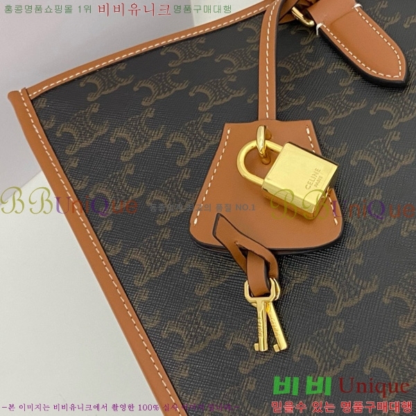 #������ ȣ����Ż ī�ٽ� Ʈ������ ĵ���� 197912-101