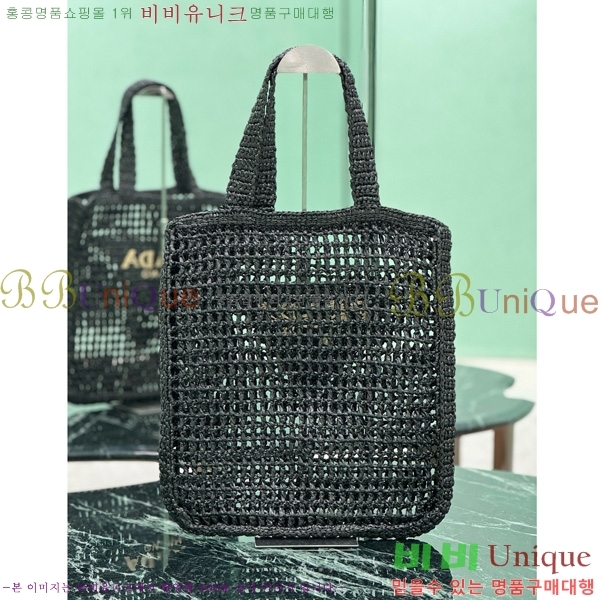 #����� ũ�μ� ��Ʈ�� 1BG393-101