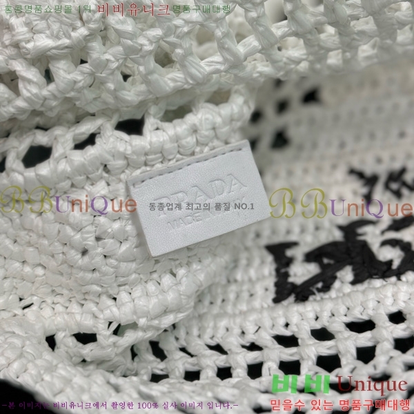 #����� ũ�μ� ��Ʈ�� 1BG393-107