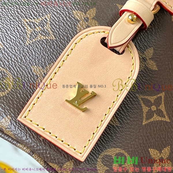 #���̺��� ���� ������ ���� M46784-1000