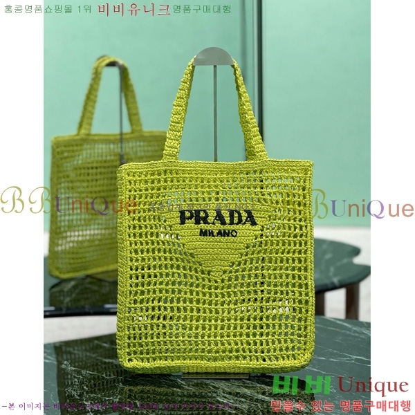 #����� ũ�μ� ��Ʈ�� 1BG393-105