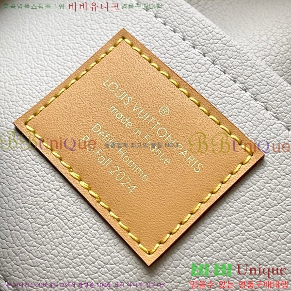 #���̺��� ��Ŀ �� ŰƮ Ŭ��ġ�� M40753-1001