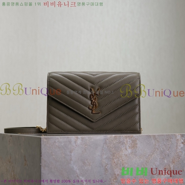 #���ζ� �������� ü�� ���� �̴� ũ�ν��� 393953-11