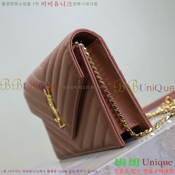 #���ζ� �������� ü�� ���� �̴� ũ�ν��� 393953-123