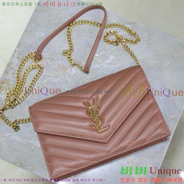 #���ζ� �������� ü�� ���� �̴� ũ�ν��� 393953-123