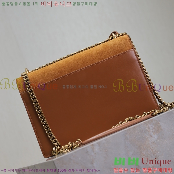 #���ζ� ���׷� ���¹� �̵� 442906-503