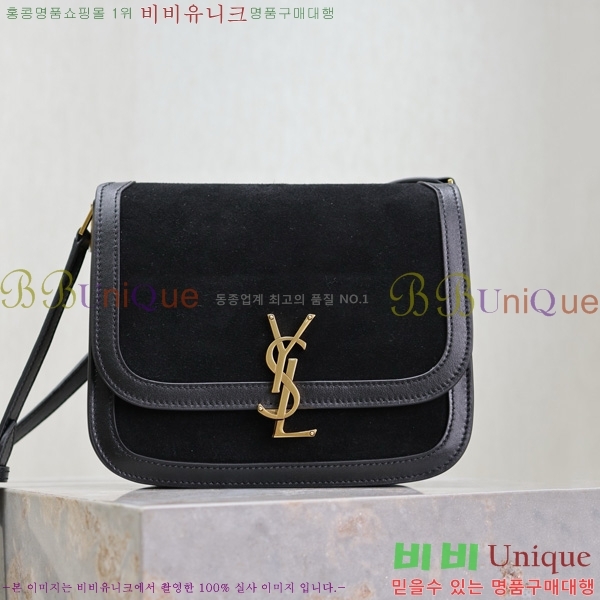 #���ζ� ���� ���丮�� ũ�ν��ٵ� �� 635025-103