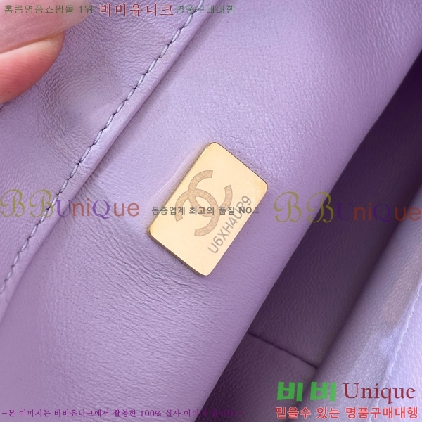 #��* ���ֺ� ü�� �÷��� ���� AS4861-1001