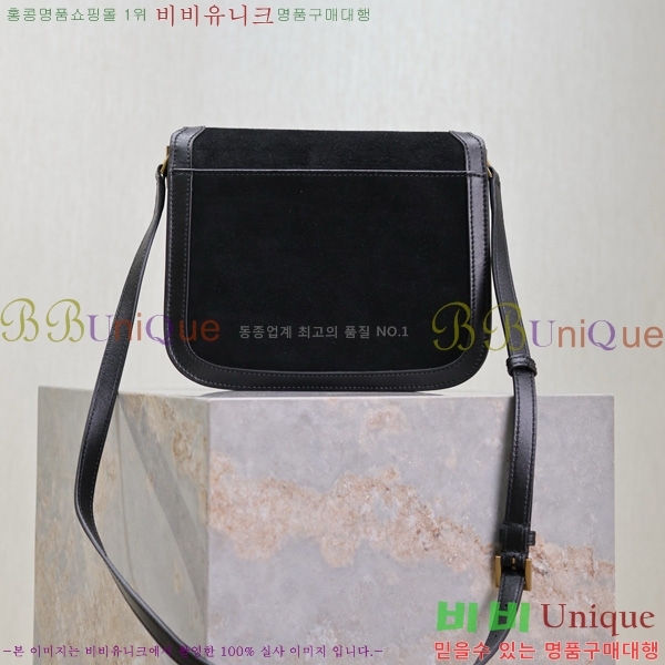 #���ζ� ���� ���丮�� ũ�ν��ٵ� �� 635025-103