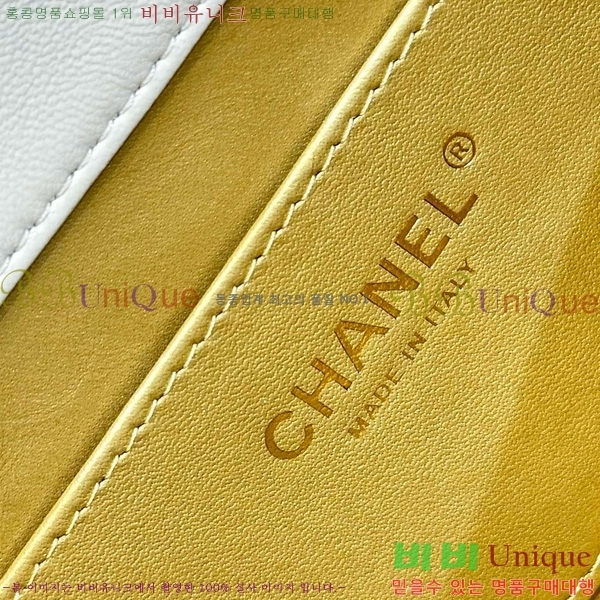 #��* ���ֺ� ü�� �÷��� ���� AS4861-1002