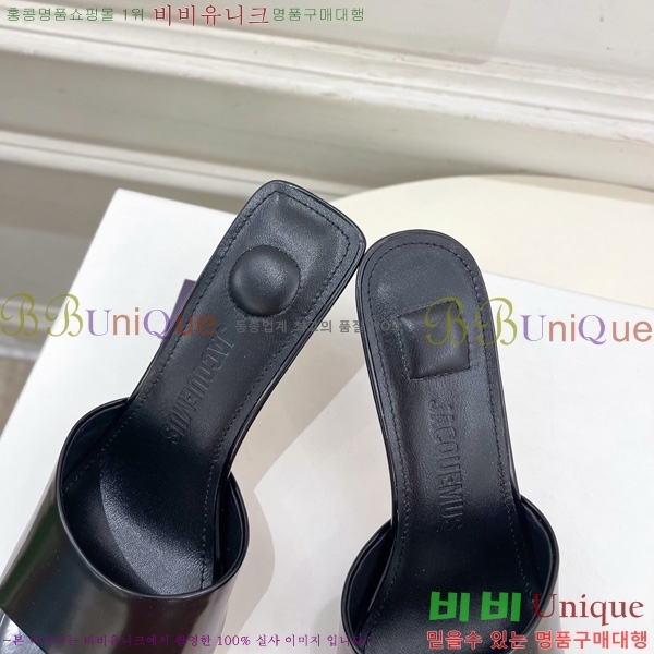 ��ũ���� ������ �� ������ 30LM152131-4 ��7.5CM