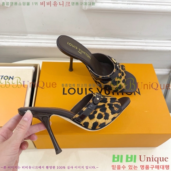 ���̺��� 6AM �� 32A1525014-5 ��5CM/10CM