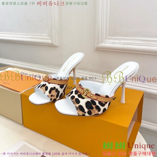 ���̺��� 6AM �� 32A1525014-4 ��5CM/10CM