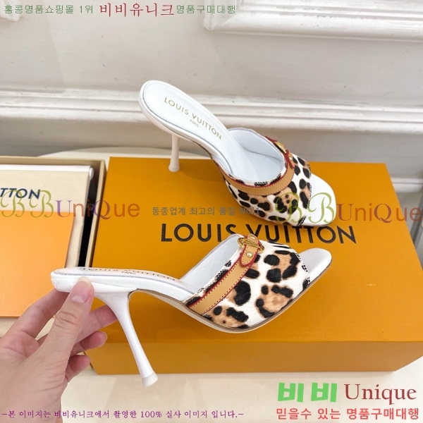 ���̺��� 6AM �� 32A1525014-4 ��5CM/10CM