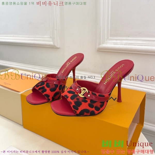 ���̺��� 6AM �� 32A1525014-2 ��5CM/10CM