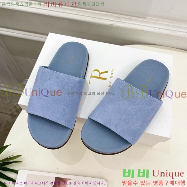 ���ο� �� �����̵� �����̵� ���� ������ 25TR526409-5