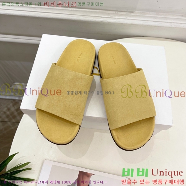 ���ο� �� �����̵� �����̵� ���� ������ 25TR526409-4