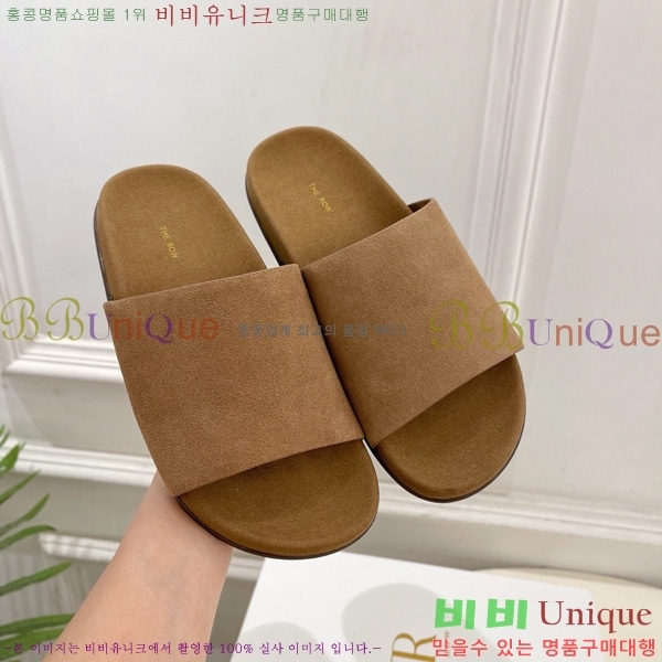 ���ο� �� �����̵� �����̵� ���� ������ 25TR526409-2