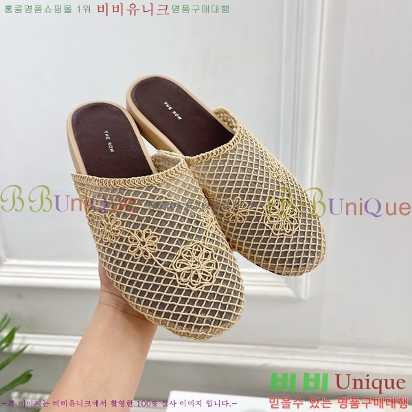 ���ο� �����̵� �� 28TR526411-3