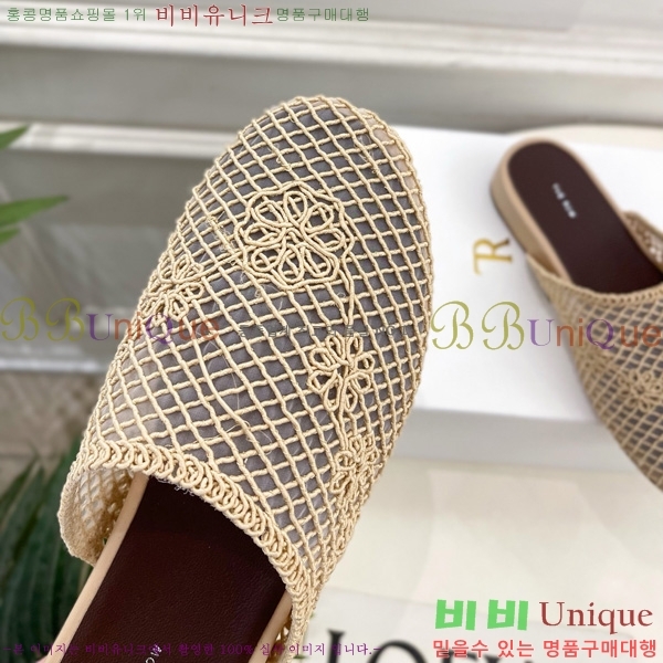 ���ο� �����̵� �� 28TR526411-3