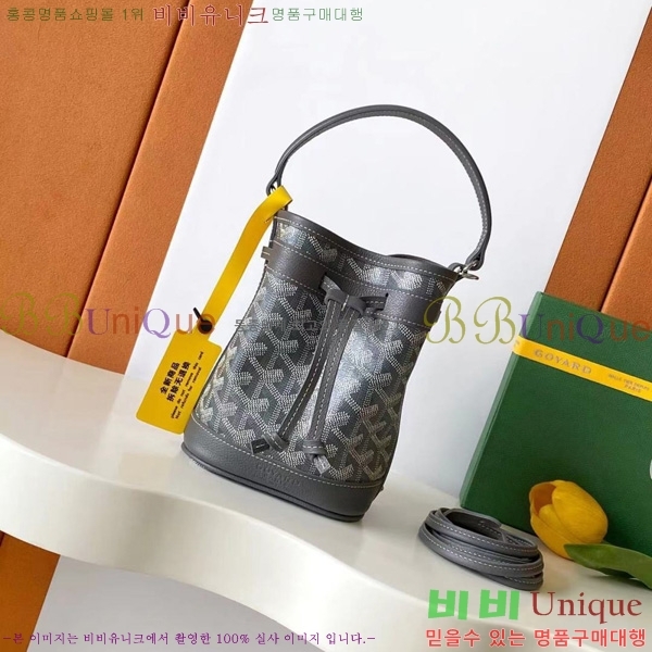 #���ߵ� �ڶ� �÷� ��Ŷ�� GY8033-5