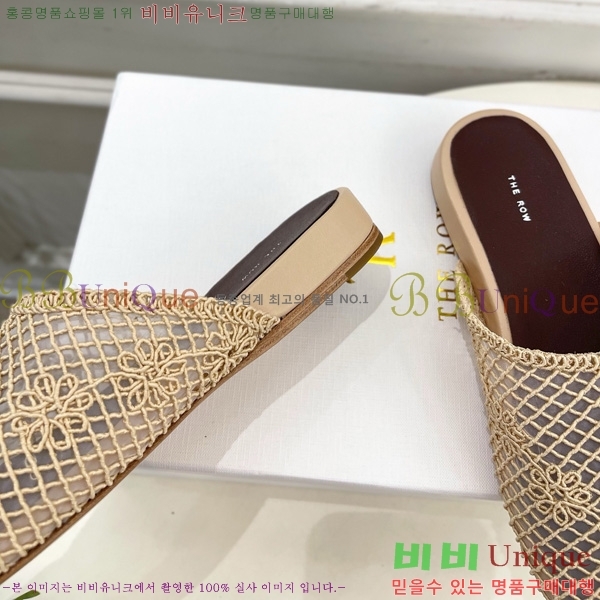 ���ο� �����̵� �� 28TR526411-3