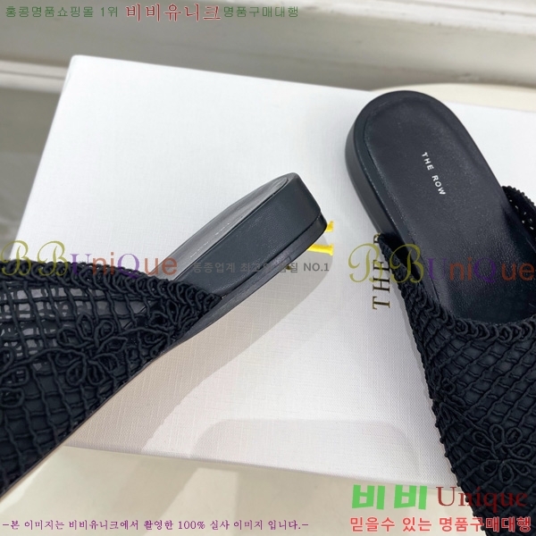 ���ο� �����̵� �� 28TR526411-2