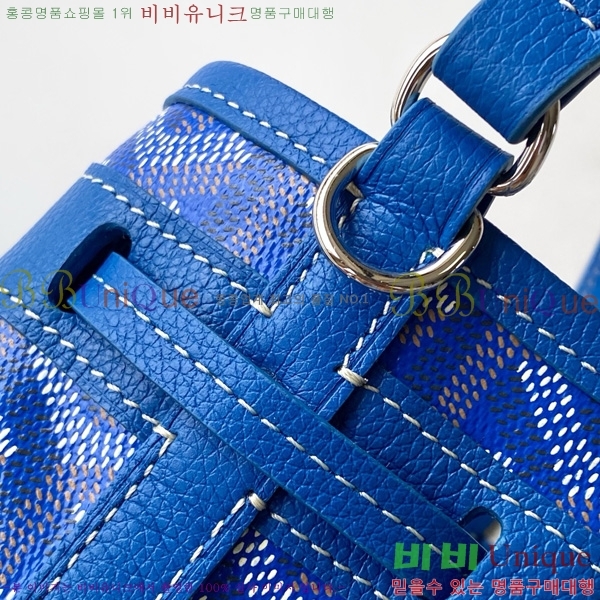 #���ߵ� �ڶ� �÷� ��Ŷ�� GY8033-8