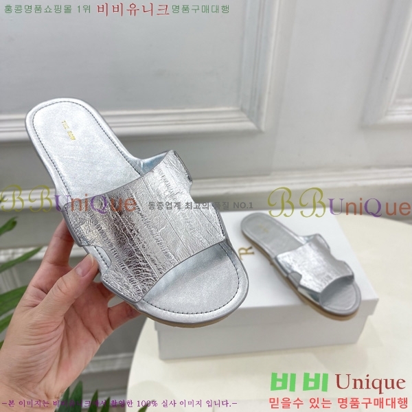 ���ο� ���� ������ 26TR526410-1