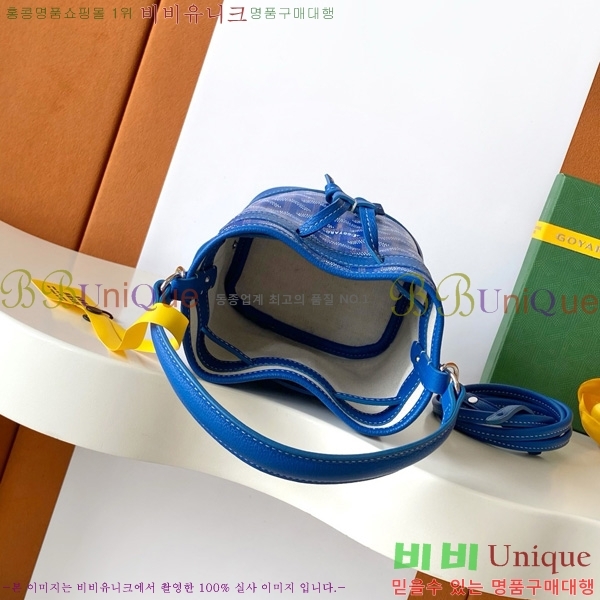 #���ߵ� �ڶ� �÷� ��Ŷ�� GY8033-8