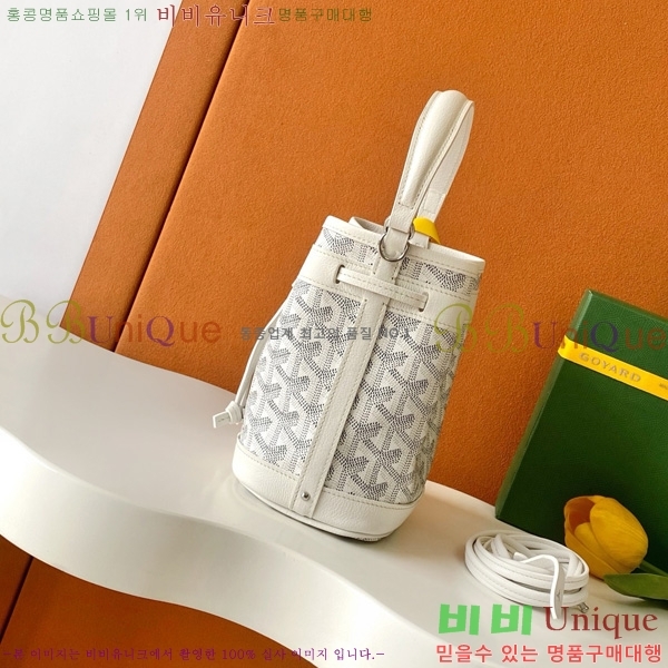 #���ߵ� �ڶ� �÷� ��Ŷ�� GY8033-6