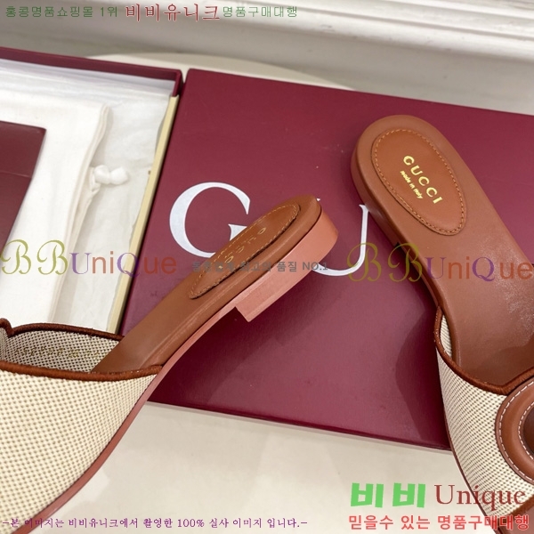 ���� ���� ���ͷ�ŷ G �����̵� ���� 29G7852411-7 ��1.5CM