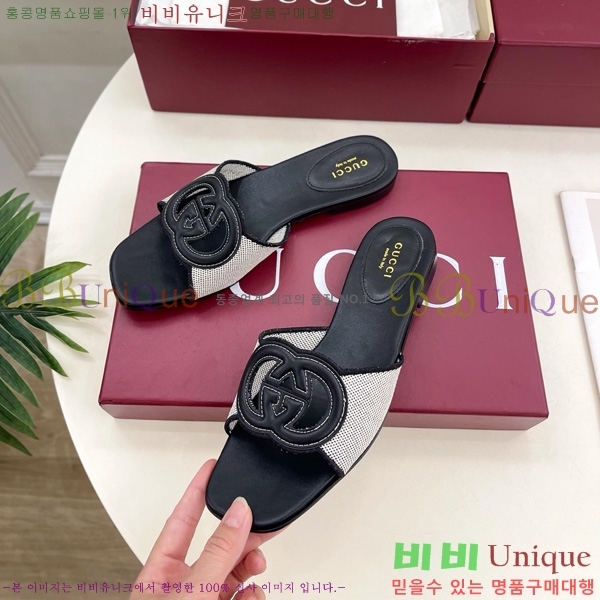 ���� ���� ���ͷ�ŷ G �����̵� ���� 29G7852411-8 ��1.5CM