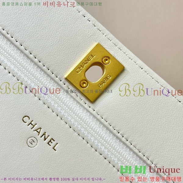 #��* Ŭ���� ���� �� ü�� �̴Ϲ� AP3964-1002