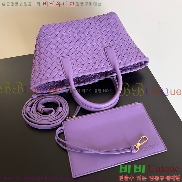 #���װ�����Ÿ �̴� ��ٹ� 709464-111